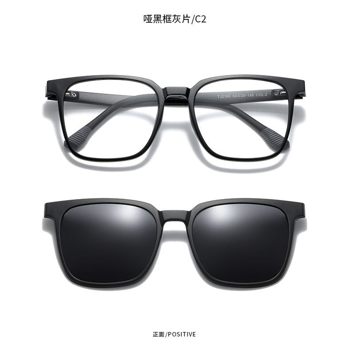 C2 Matte black/grey