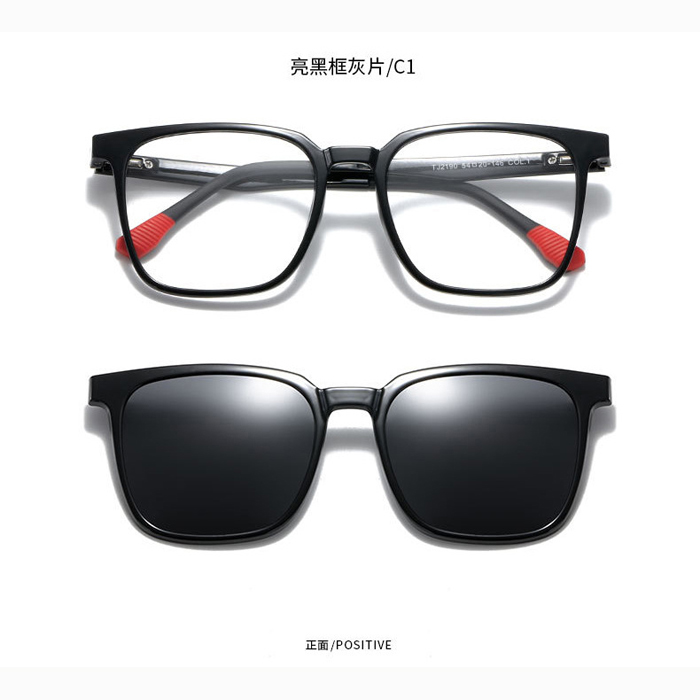 C1 Shiny black/grey