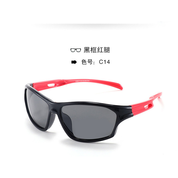 C14 Black+red